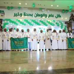 عروس الشرق تحتفل باليوم الوطني 89