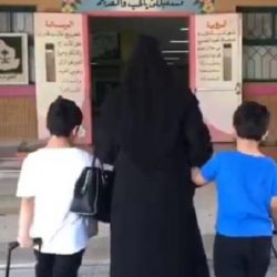 القبض على امرأة وافدة تقود مركبة محملة ب”القات” في جازان.