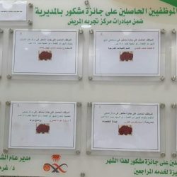 موت الحب