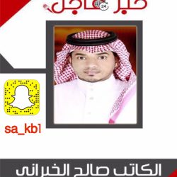 مستشفى الحرث العام يعقد اجتماع لمناقشة سبل التعاون مع الجمعية الخيرية بالمحافظة