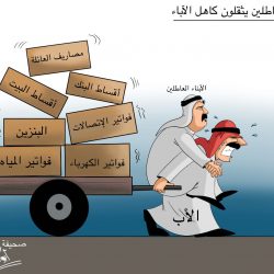 القصري مباراة أبها بمثابة العودة للمسار