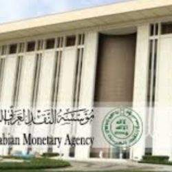 “تعاوني القنفذة” يقيم عدد من المناشط الدعوية بمناسبة ذكرى اليوم الوطني الـ٨٩ للمملكة