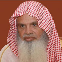 كلمة مدير السجون بمنطقة تبوك بمناسبة اليوم الوطني 89