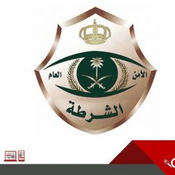 عاجل إلى معالي رئيس هيئة مكافحة الفساد