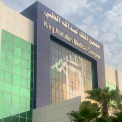 مصنع الجزيرة للتمور والأغذية يعلن عن توفر وظيفة شاغرة بالمنطقة الشرقية