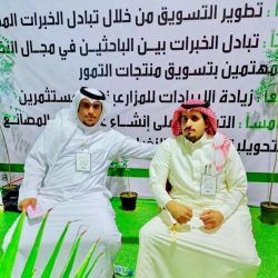محافظ الدائر يدشن فعاليات اليوم العالمي للإسعافات الأولية ٢٠١٩