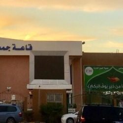 بالغنيم يرعى الحفل السادس لوحدة تطوير المدارس بتعليم الأحساء