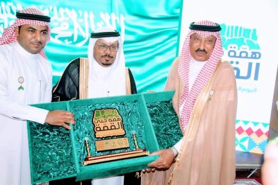 محافظ صامطة يرعى احتفال مركز القفل بمناسبة ذكرى اليوم الوطني الـ89