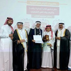 “أمير منطقة جازان بالنيابة “يستقبل رئيس وقضاة محكمة الاستئناف بالمنطقة