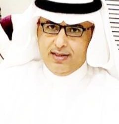 رؤية المملكة 2030 “سلم النجاح”