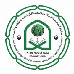 تأمين أجهزة متقدمة للغسيل الكلوي بمستشفيات منطقة الباحة