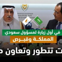 بلدية القفل وتقاعد جازان ينظمان لقاء “أنظمة التقاعد وتبادل المنافع بين المؤسسة والتأمينات”