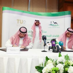 المنتخب السعودي لكرة الطاولة يصل لأندونيسيا للمشاركة في التصفيات المؤهلة لبطولة العالم ” كوريا2020″