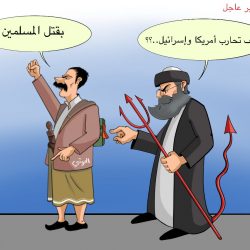 الهلال الأحمر بمنطقة جازان  يشارك بفعاليات اليوم العالمي  بمستشفي القوات المسلحة