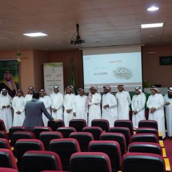 محافظة العقيق تشهد عددًا من الفعاليات احتفالاً باليوم الوطني الـ 89