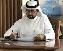 السعودية دولة الفخر
