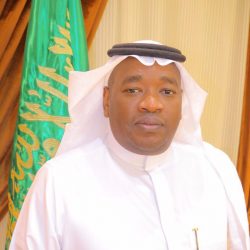 الأمير سعود بن نايف : الملك المؤسس أرسى قواعد دولة حديثة وسار على نهجه المبارك أبناؤه البررة من بعده