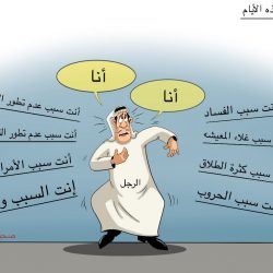 جمعية مستودع شرورة تقيم حفلاً باليوم الوطني ٨٩ للأيتام