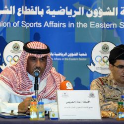الهيئة الملكية بينبع تحتفل باليوم الوطني 89