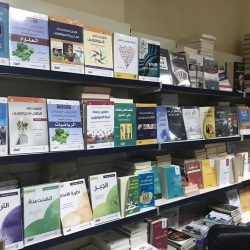 بلدية محافظة ضمد تحتفل باليوم الوطني ٨٩ للمملكة
