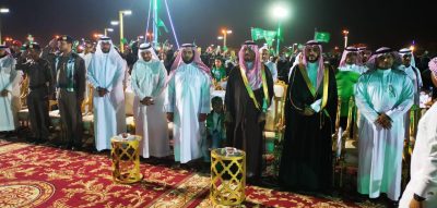 بلدية محافظة ضمد تحتفل باليوم الوطني ٨٩ للمملكة