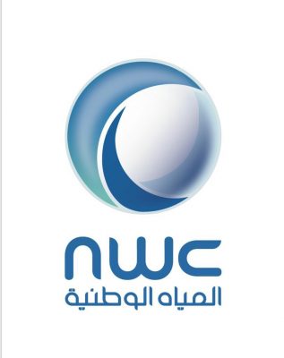 المياه الوطنية ترقمن تقديم الخدمات بالمدينة المنورة وتبوك