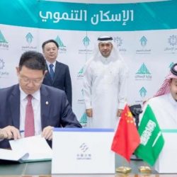 أسرة “آل ملحم” تستقبل نائب أمير المنطقة الشرقية