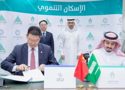 الإسكان التنموي يوقع اتفاقيتين لبناء 5 آلاف وحدة سكنية بـ 6 مناطق حول المملكة