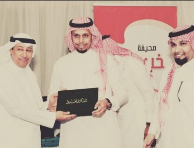 خبر عاجل تكرم الفنان الراحل طلال مداح