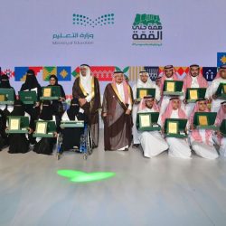 إنطلاق مسيرة “مملكة العز” بمحافظة ضمد