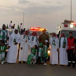شاهد: الهلال الاحمر يشارك احتفالية اليوم الوطني 89