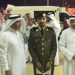 وطن الخير