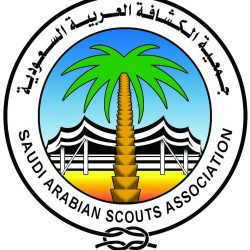 مدير تعليم جدة: اليوم الوطني 89 عاماً من النماء والازدهار
