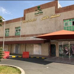 ورشة أفضل الممارسات لاستخدام معدات الصيد