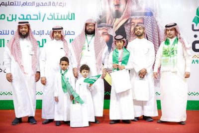 بالغنيم يشهد حفل تعليم الأحساء باليوم الوطني 89