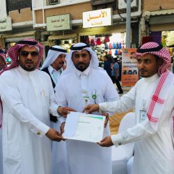 مركز صوير يحتفي باليوم الوطني الـ 89 للمملكة