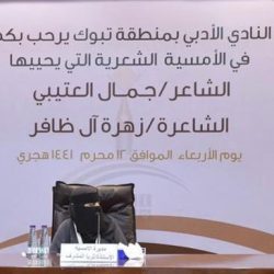 بالصور النشاط الطلابي “بنين” بتعليم الأحساء يختتم  “ الدورة المسرحية لطلاب المرحلة  المتوسطة ”