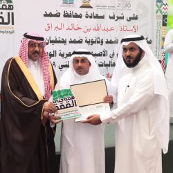 محاضرة توعوية لمربي الماشية بالقليبة عن مرض السعار