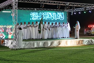 مركز صوير يحتفي باليوم الوطني الـ 89 للمملكة