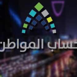 LogiPoint تفوز على جائزة (Seatrade) لسلاسل الامداد والخدمات اللوجستية البحرية لعام 2019م