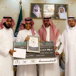 السياحة الألمانية تطلق حملة ترويجية ناجحة في السعودية