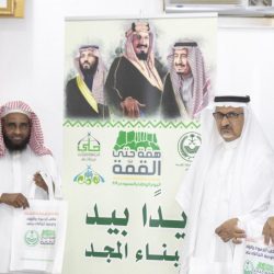 الأمير بدر بن سلطان يستقبل  المدير العام التنفيذي لمدينة الملك عبدالله الطبية