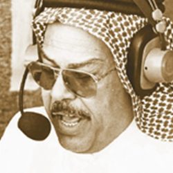 ثلاثية الصراع النفسي وجودة الحياة في الصالون الثقافي بأدبي جدة
