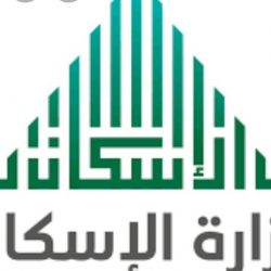 معالي وزير البيئة يرعى “المعرض الزراعي السعودي 2019”