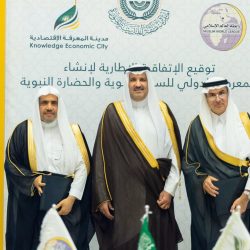 “الخامري” يلتقي بالمكاتب التعاونية بمحافظات ومراكز منطقة مكة المكرمة