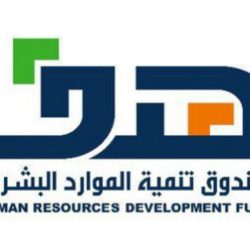 السجون عن توفر وظائف صحية للرجال والنساء