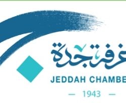 أمانةجدة تغلق (4) مواقع مخالفة لتجهيز وسلخ الأغنام