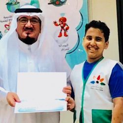 اختتام بطولة يوم المعلم الرياضية بزيد بن حارثة
