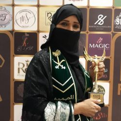 من أجل صحتي بابتدائية الإمام مالك بن أنس
