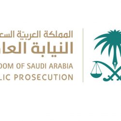 إحباط تهريب طنين من الحشيش المخدر في جازان وعسير ونجران